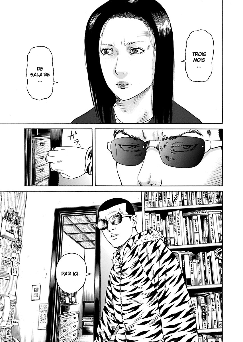 Read Zenaku no Kuzu FR Manga Online