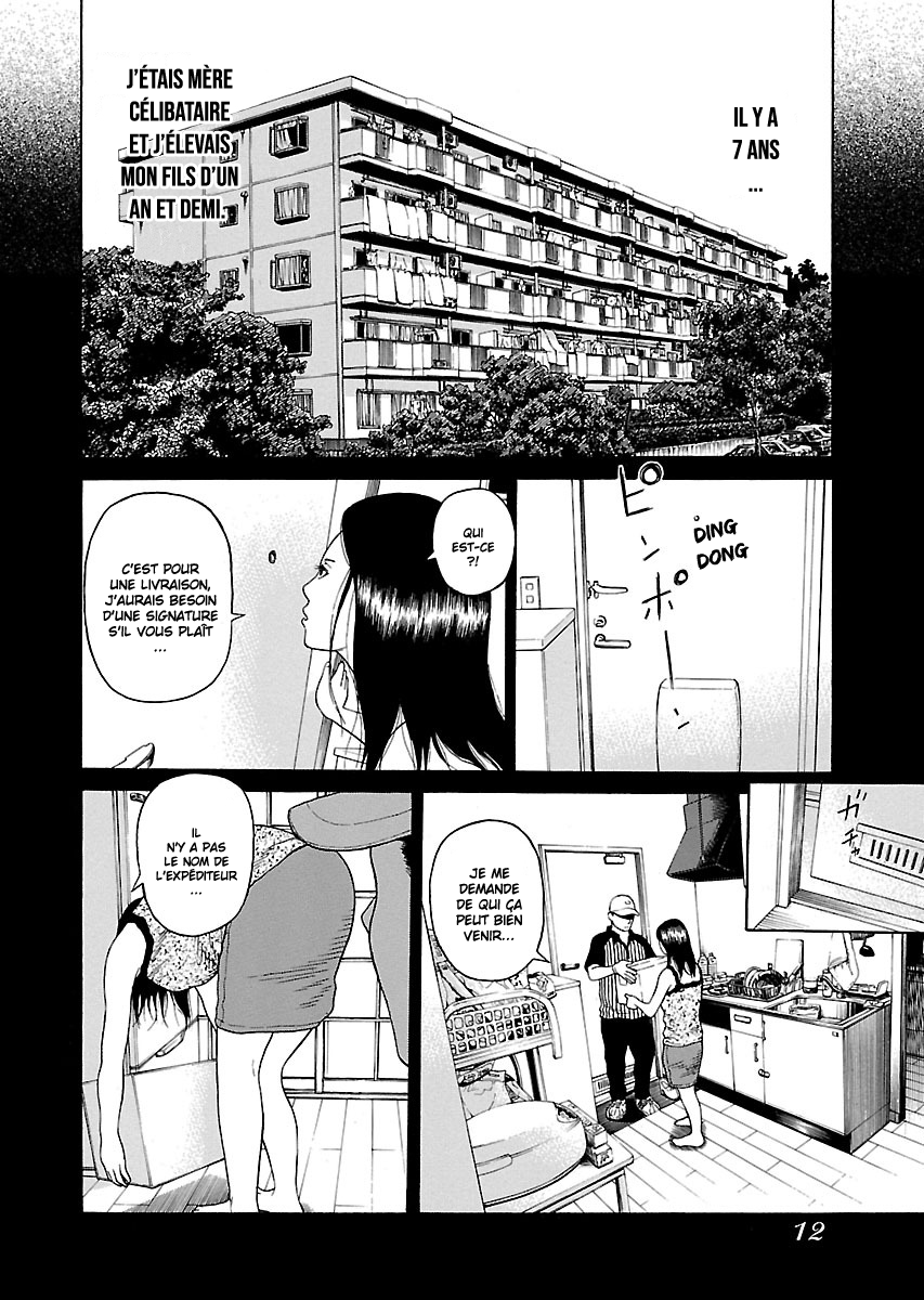 Read Zenaku no Kuzu FR Manga Online