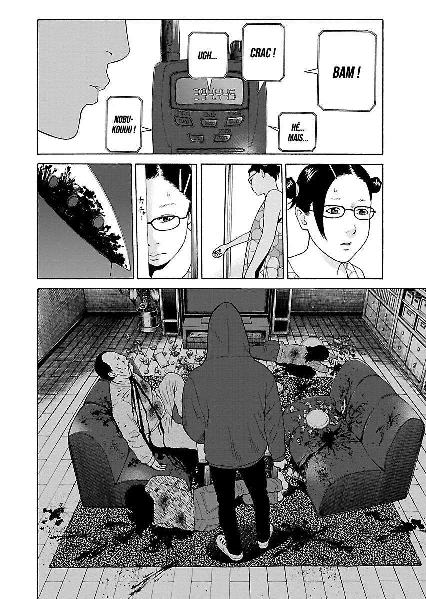Read Zenaku no Kuzu FR Manga Online