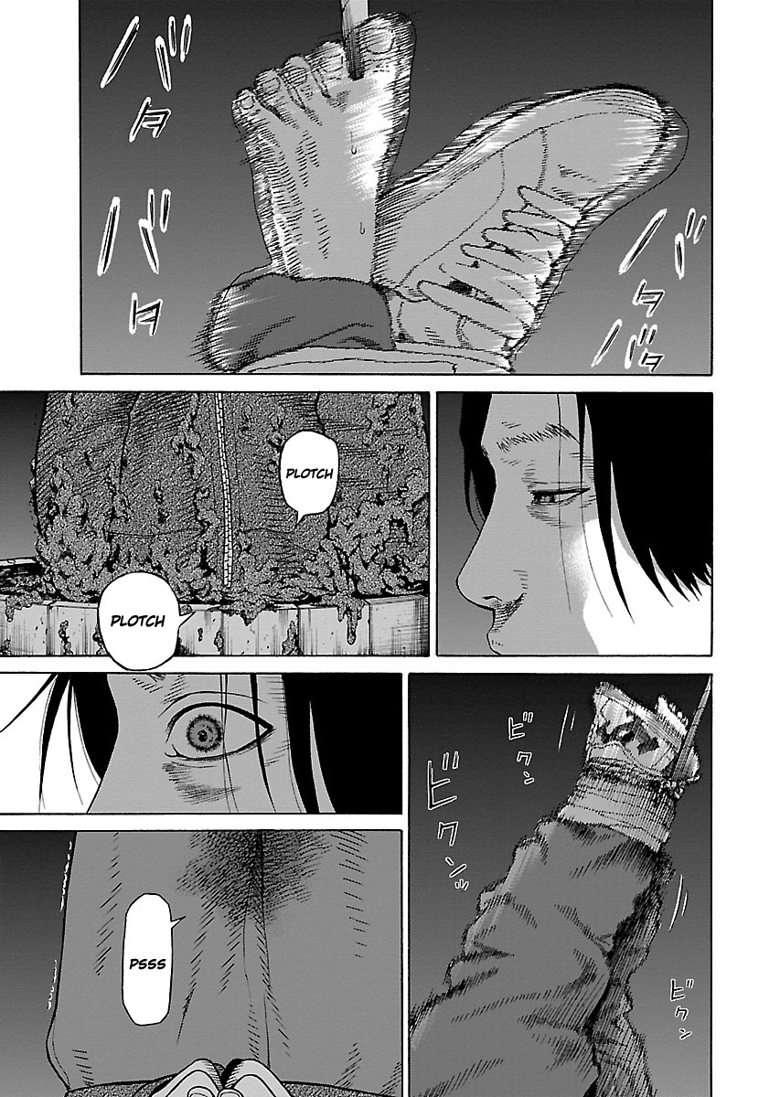 Read Zenaku no Kuzu FR Manga Online