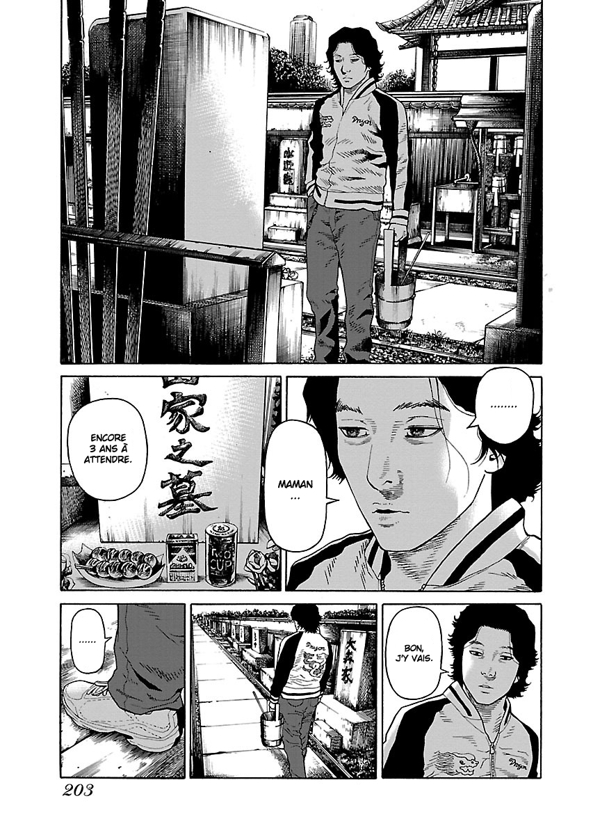 Read Zenaku no Kuzu FR Manga Online