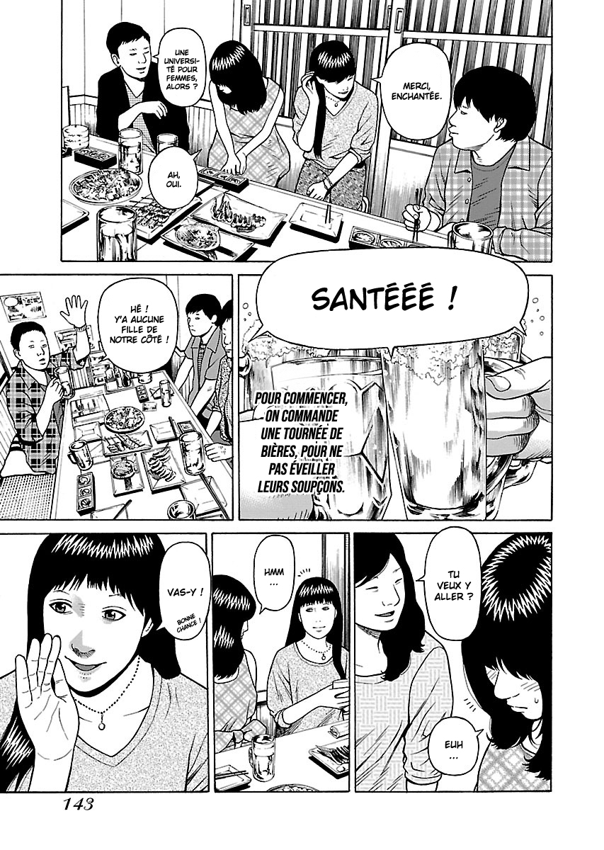 Read Zenaku no Kuzu FR Manga Online