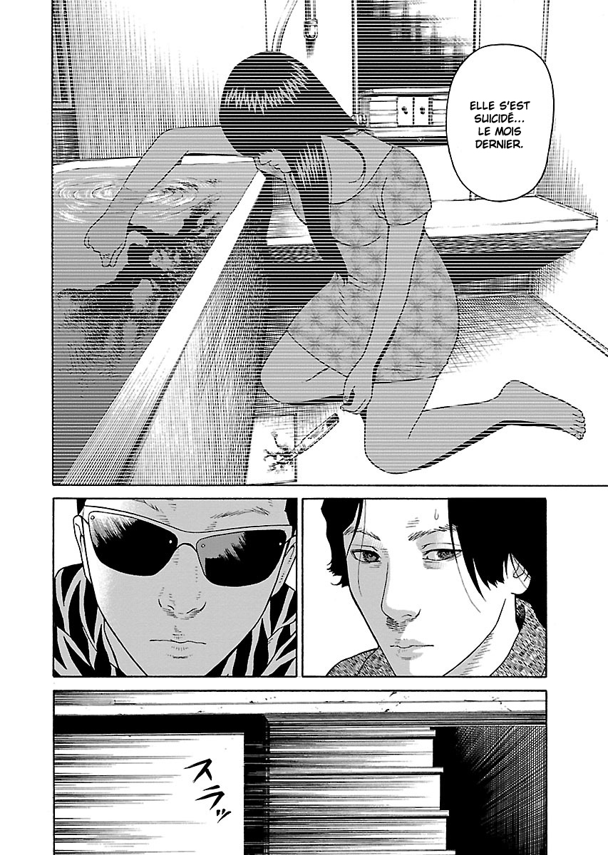Read Zenaku no Kuzu FR Manga Online