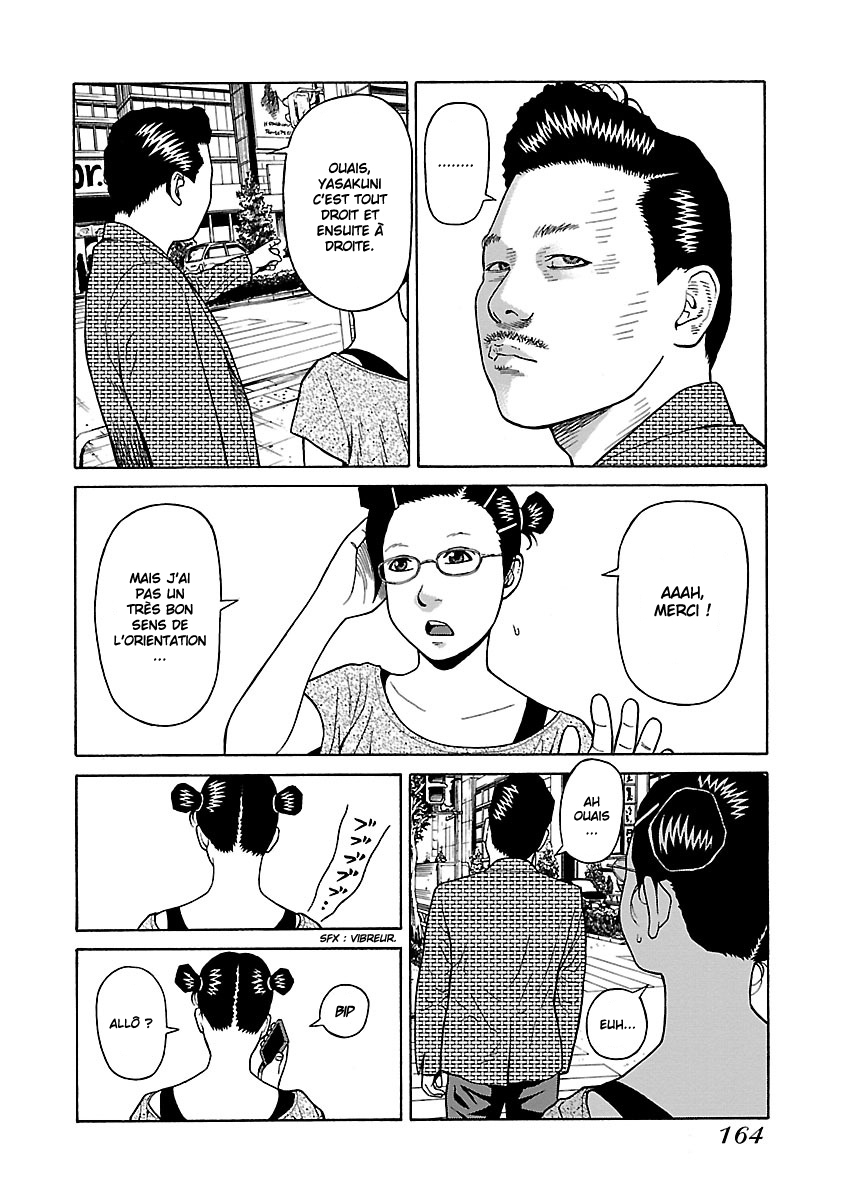 Read Zenaku no Kuzu FR Manga Online