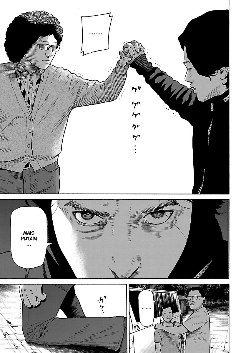 Read Zenaku no Kuzu FR Manga Online