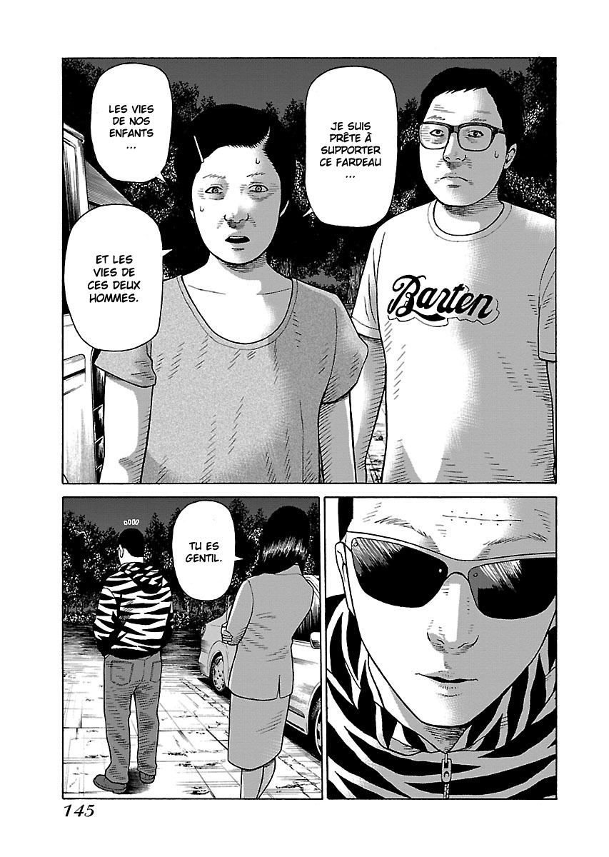 Read Zenaku no Kuzu FR Manga Online