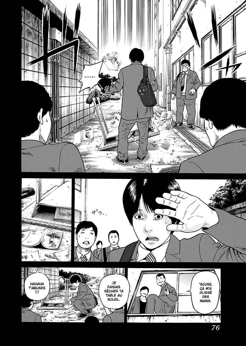 Read Zenaku no Kuzu FR Manga Online