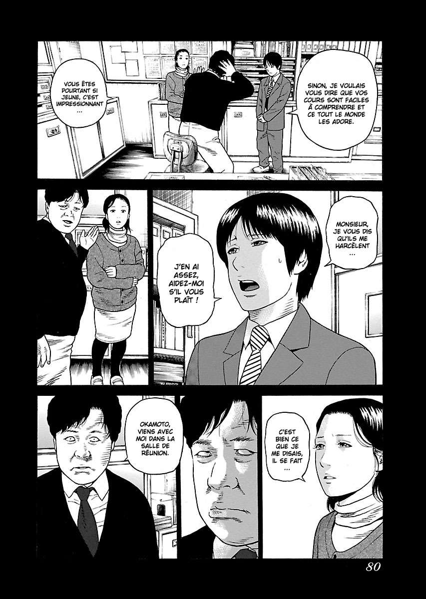 Read Zenaku no Kuzu FR Manga Online