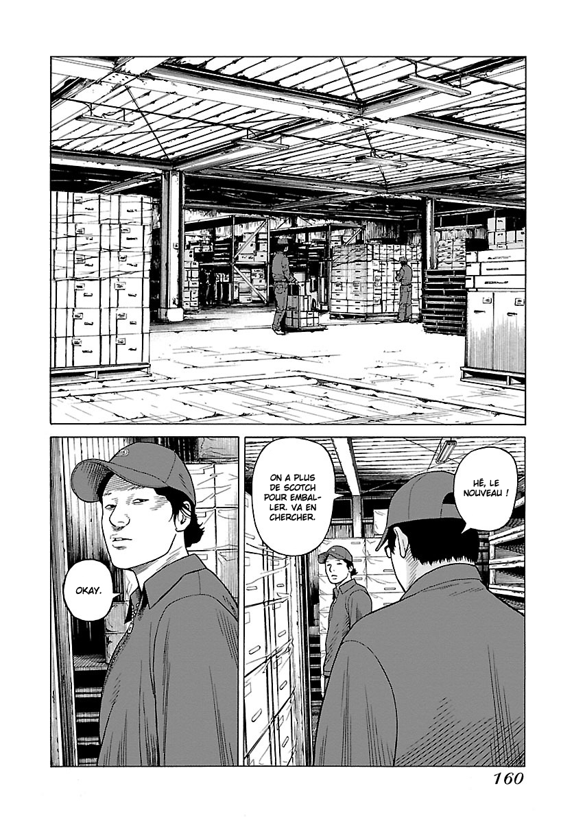 Read Zenaku no Kuzu FR Manga Online