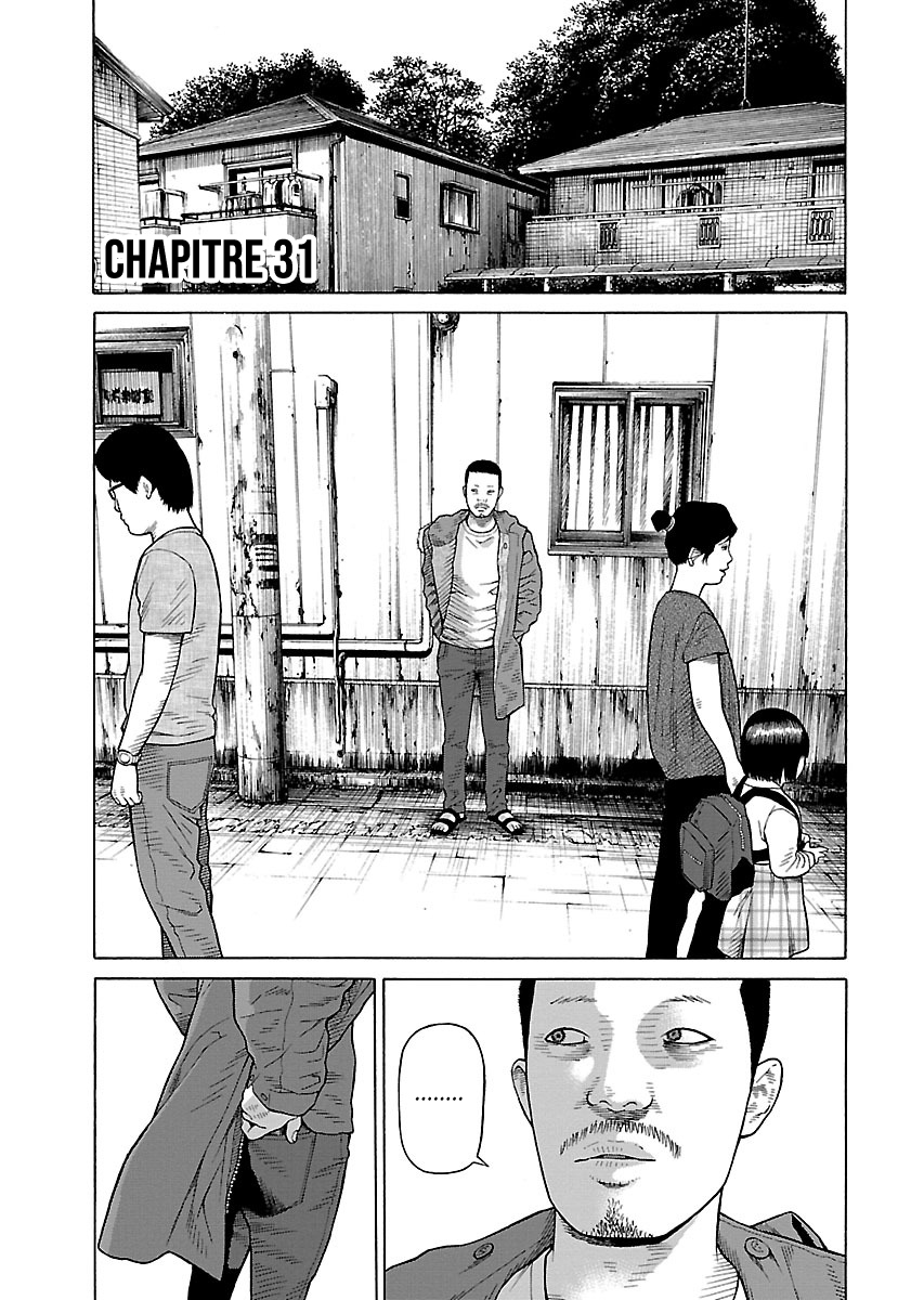 Read Zenaku no Kuzu FR Manga Online