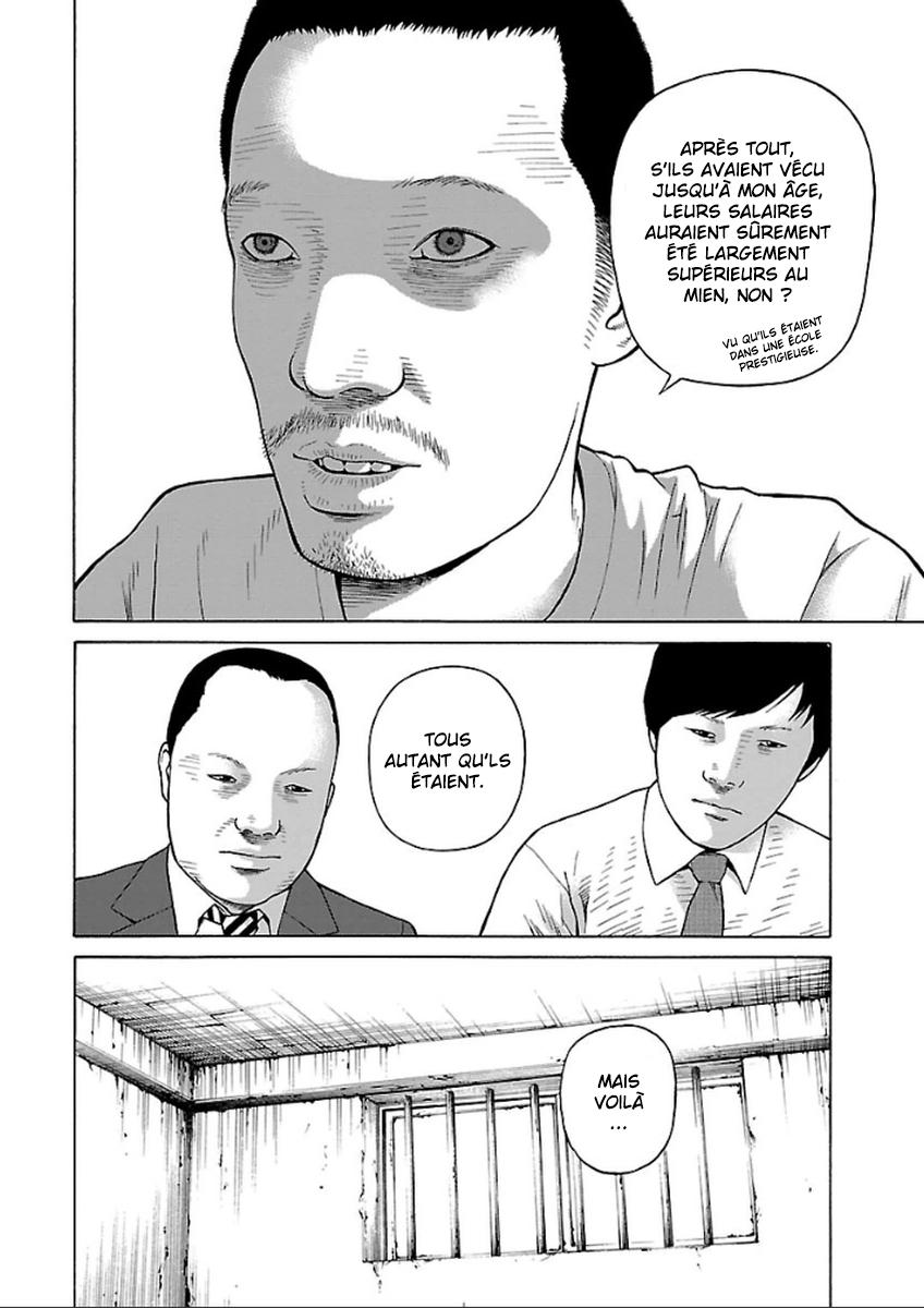 Read Zenaku no Kuzu FR Manga Online