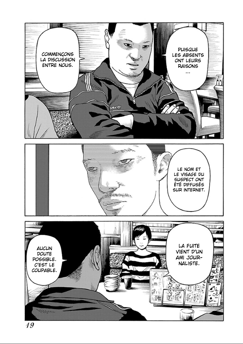 Read Zenaku no Kuzu FR Manga Online
