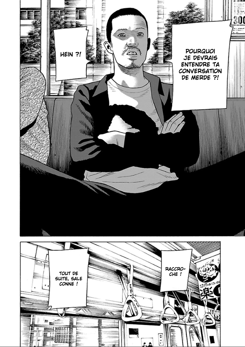 Read Zenaku no Kuzu FR Manga Online