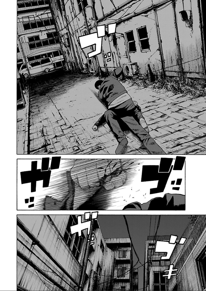 Read Zenaku no Kuzu FR Manga Online