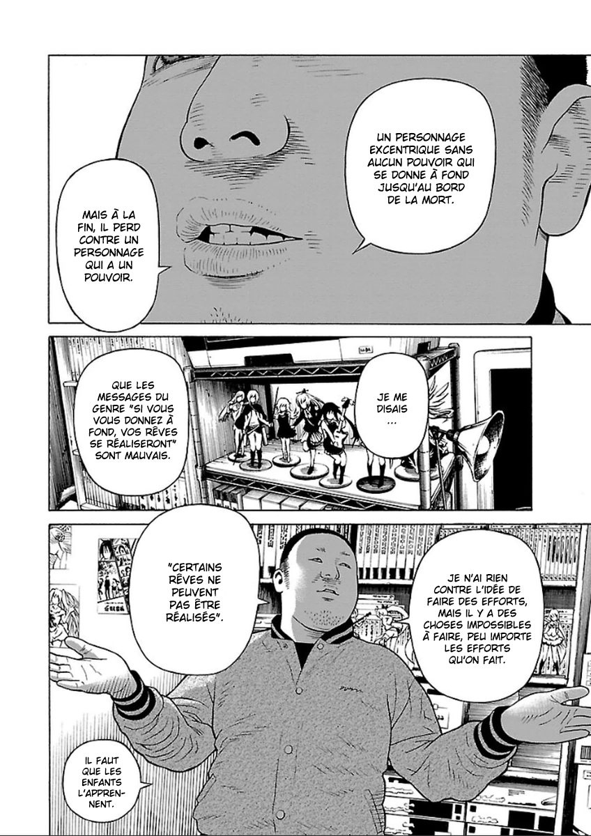 Read Zenaku no Kuzu FR Manga Online