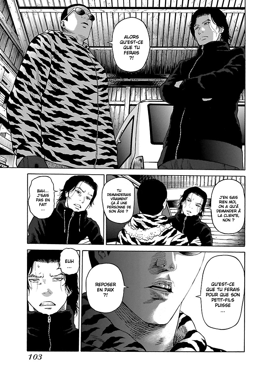 Read Zenaku no Kuzu FR Manga Online