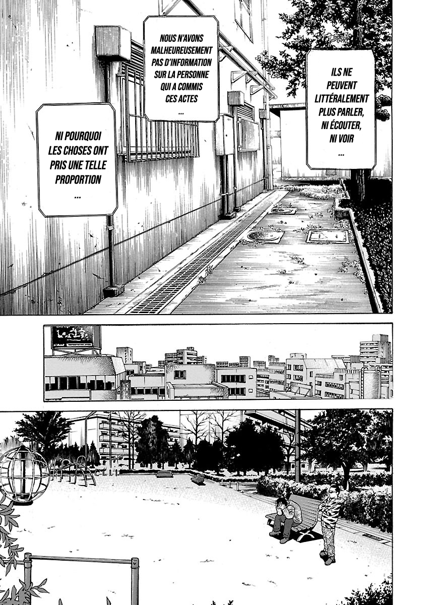 Read Zenaku no Kuzu FR Manga Online
