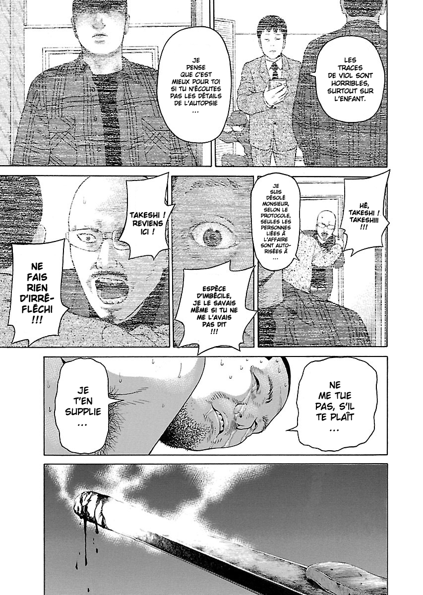 Read Zenaku no Kuzu FR Manga Online