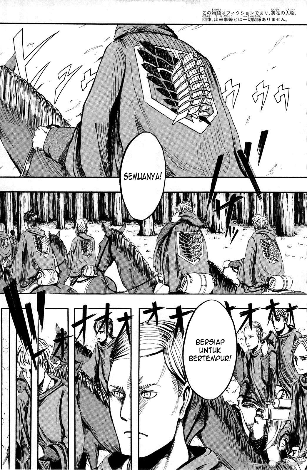 Read Attack on Titan ID Manga Online
