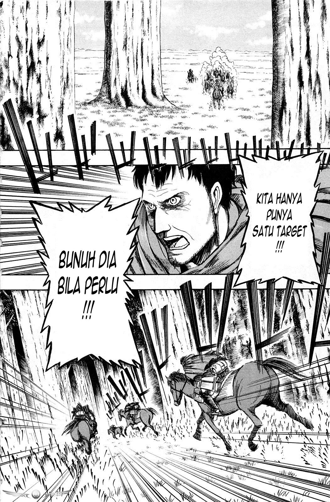 Read Attack on Titan ID Manga Online