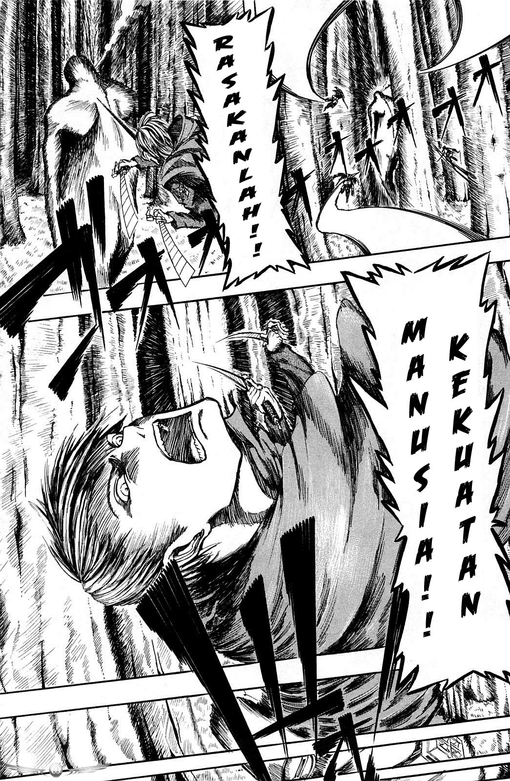Read Attack on Titan ID Manga Online