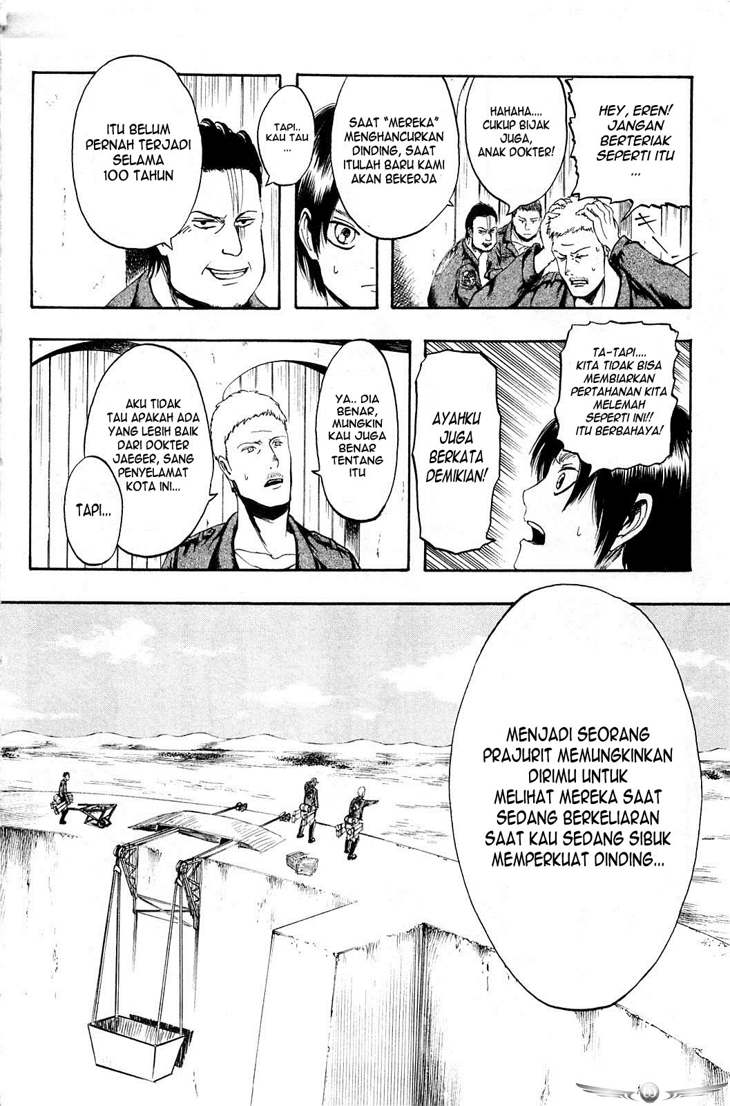 Read Attack on Titan ID Manga Online