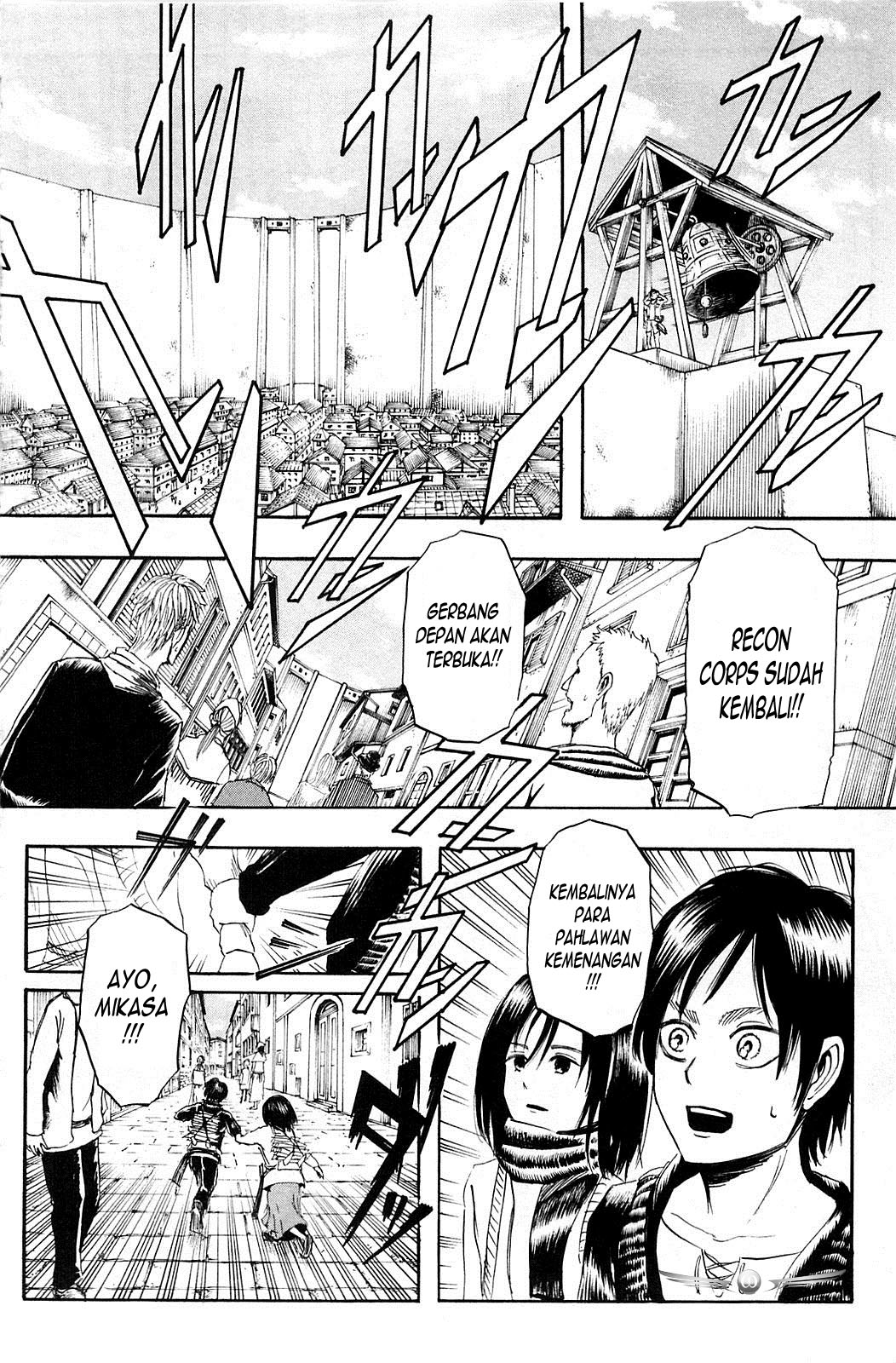 Read Attack on Titan ID Manga Online