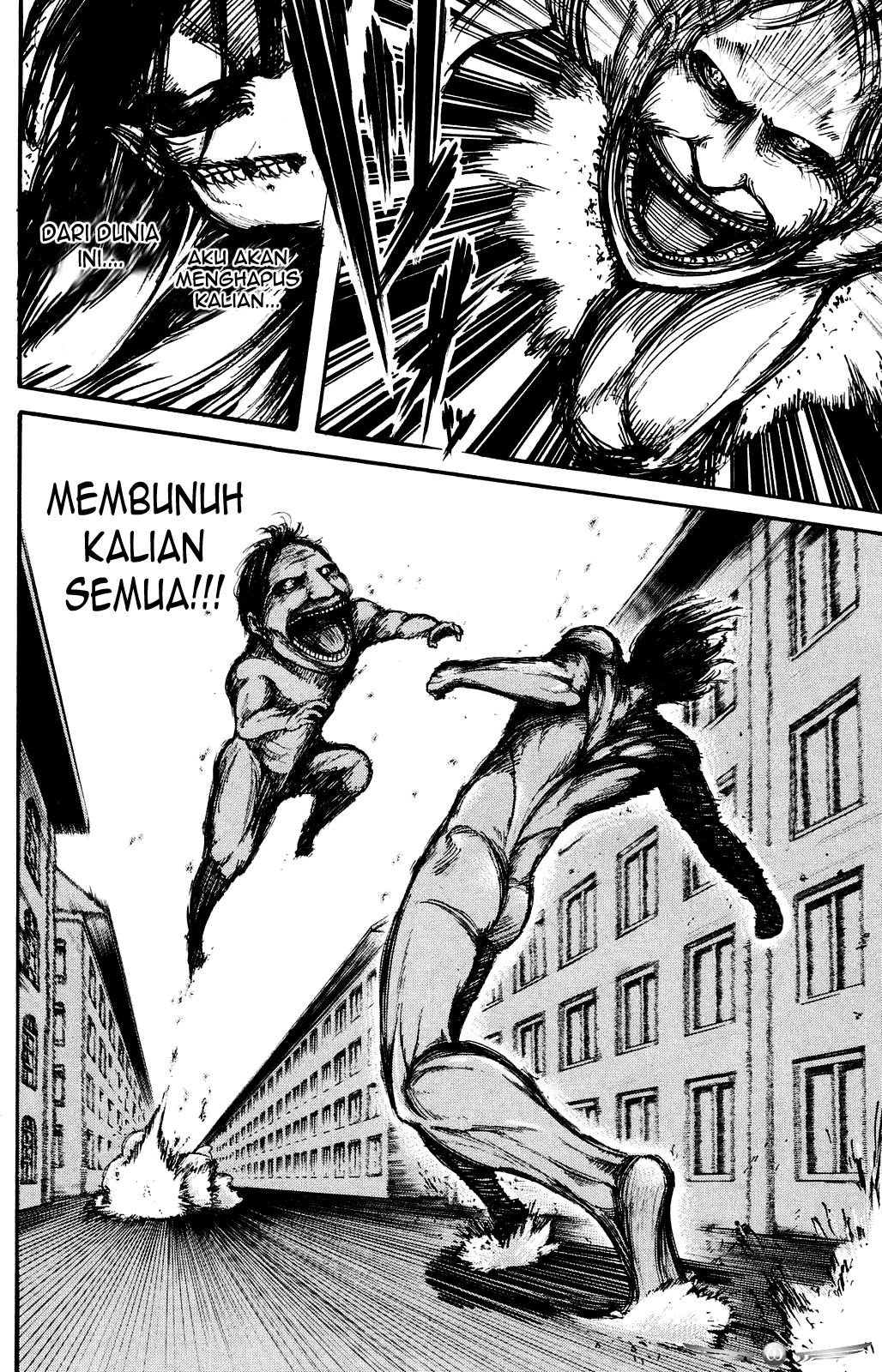 Read Attack on Titan ID Manga Online