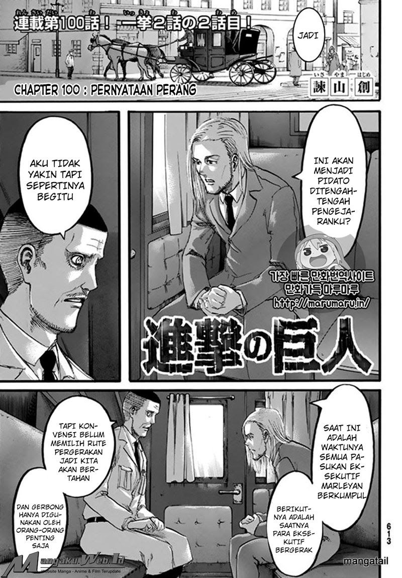 Read Attack on Titan ID Manga Online