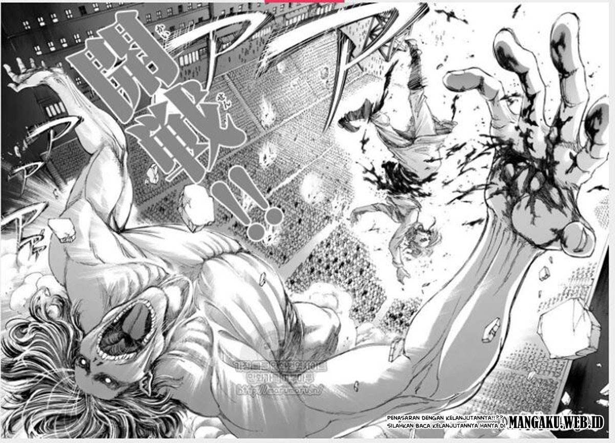 Read Attack on Titan ID Manga Online