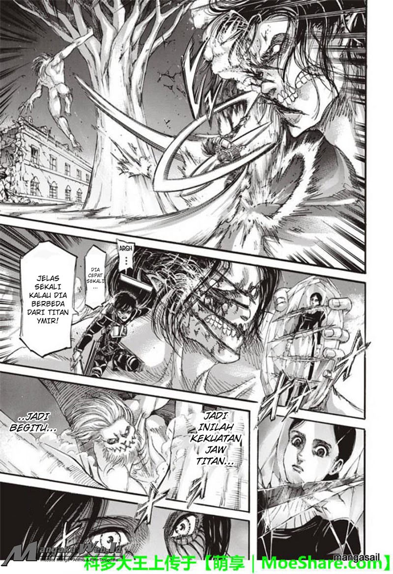 Read Attack on Titan ID Manga Online