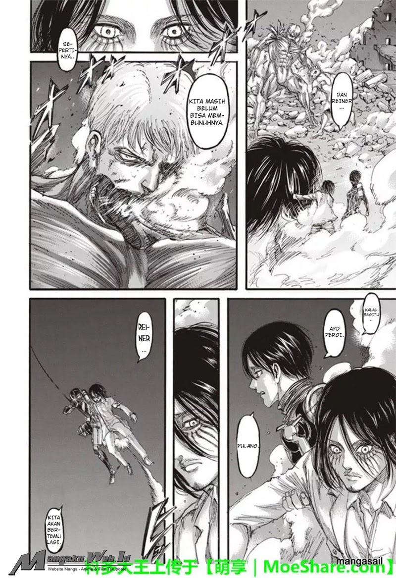 Read Attack on Titan ID Manga Online