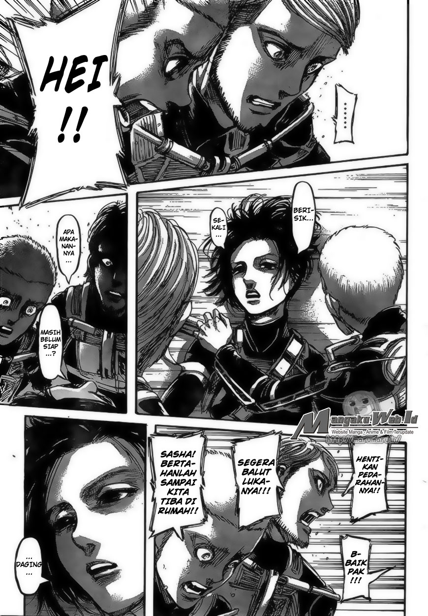 Read Attack on Titan ID Manga Online
