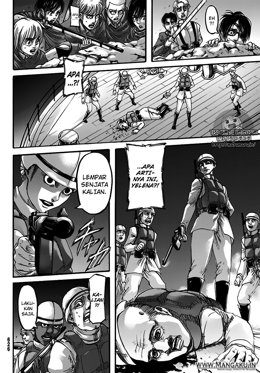 Read Attack on Titan ID Manga Online