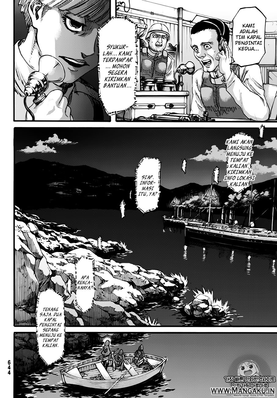 Read Attack on Titan ID Manga Online