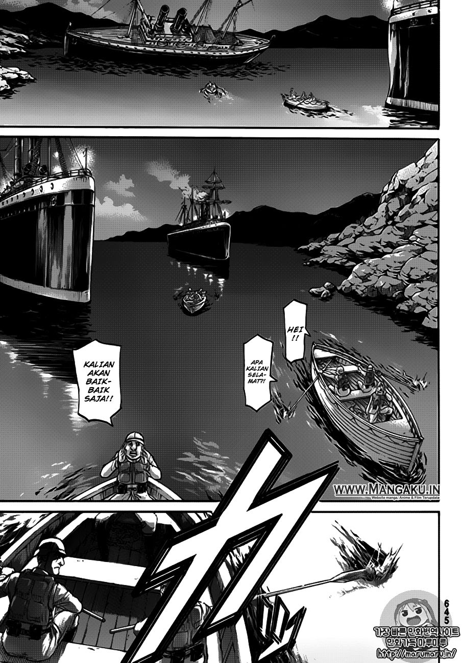 Read Attack on Titan ID Manga Online