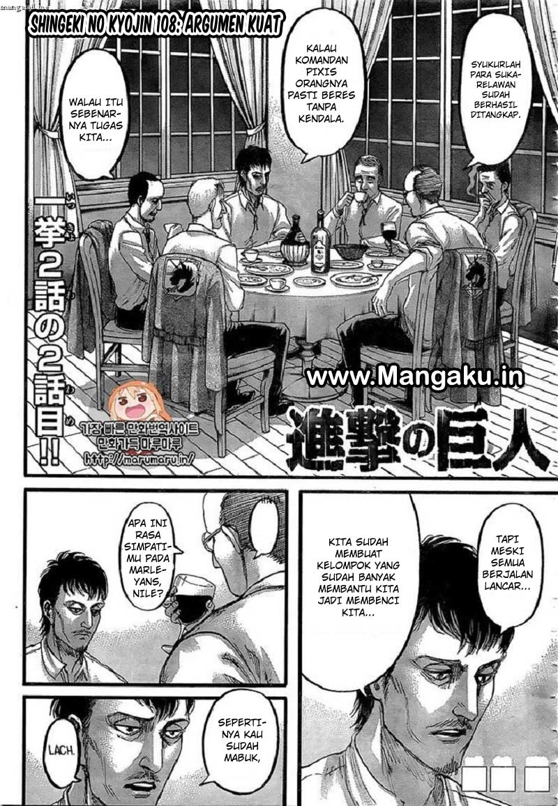 Read Attack on Titan ID Manga Online