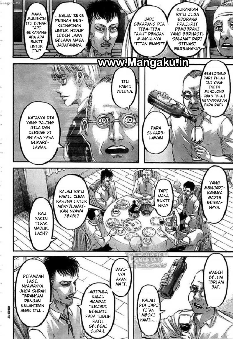 Read Attack on Titan ID Manga Online