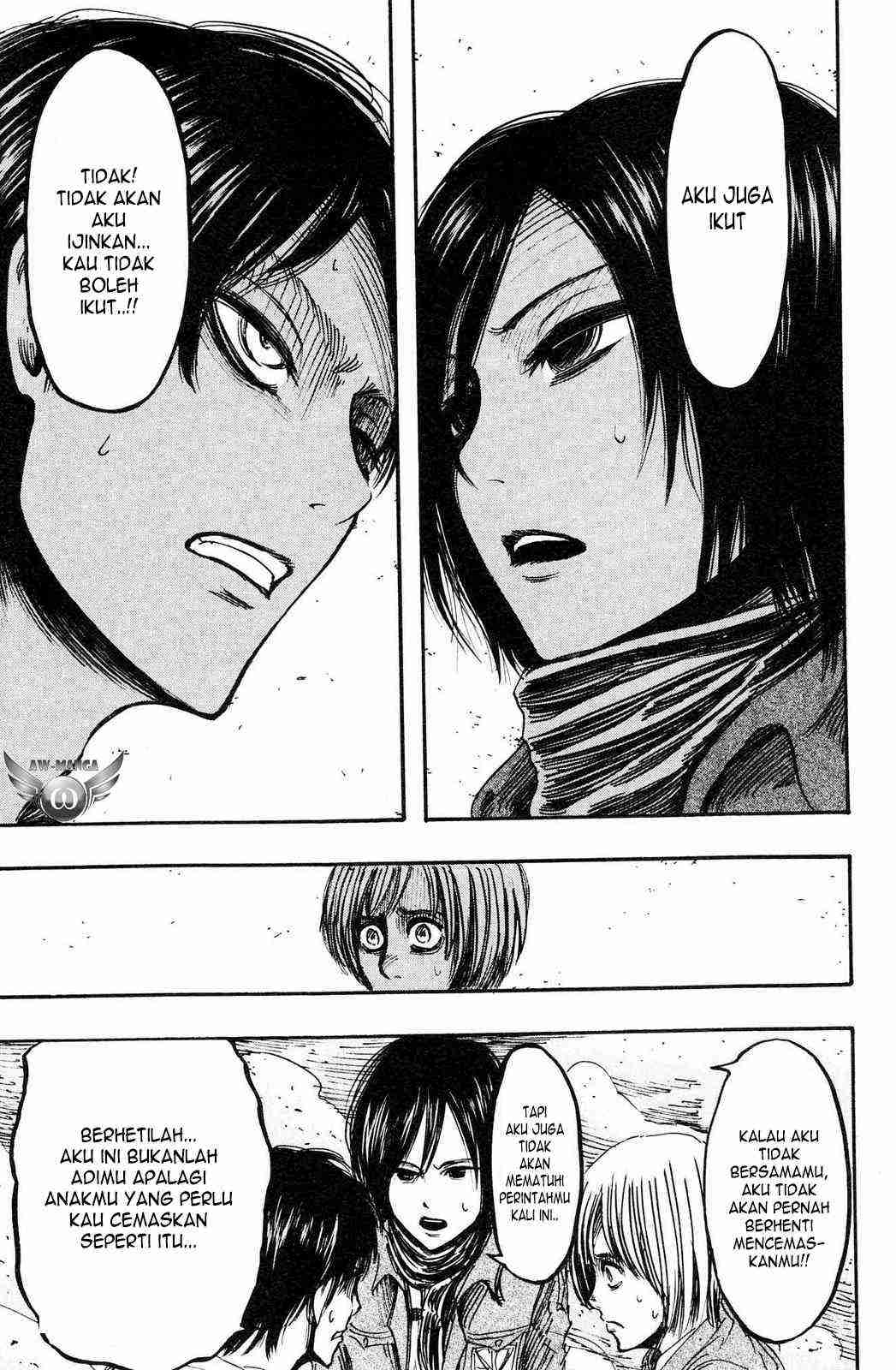 Read Attack on Titan ID Manga Online