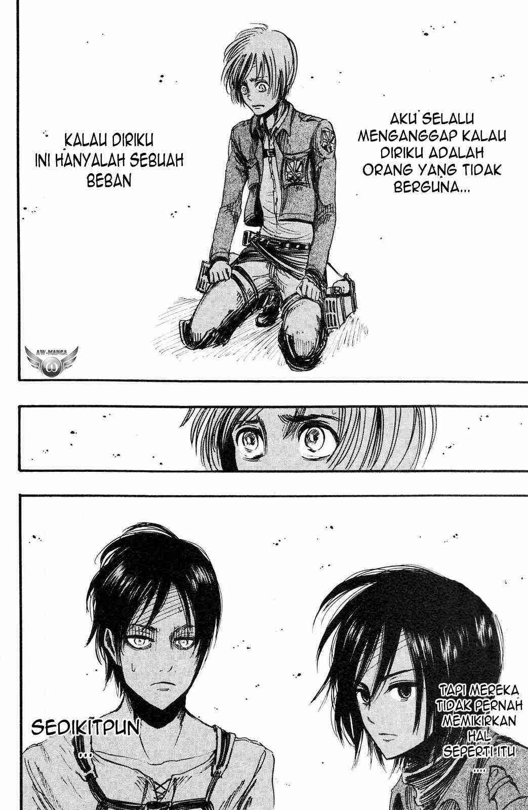 Read Attack on Titan ID Manga Online