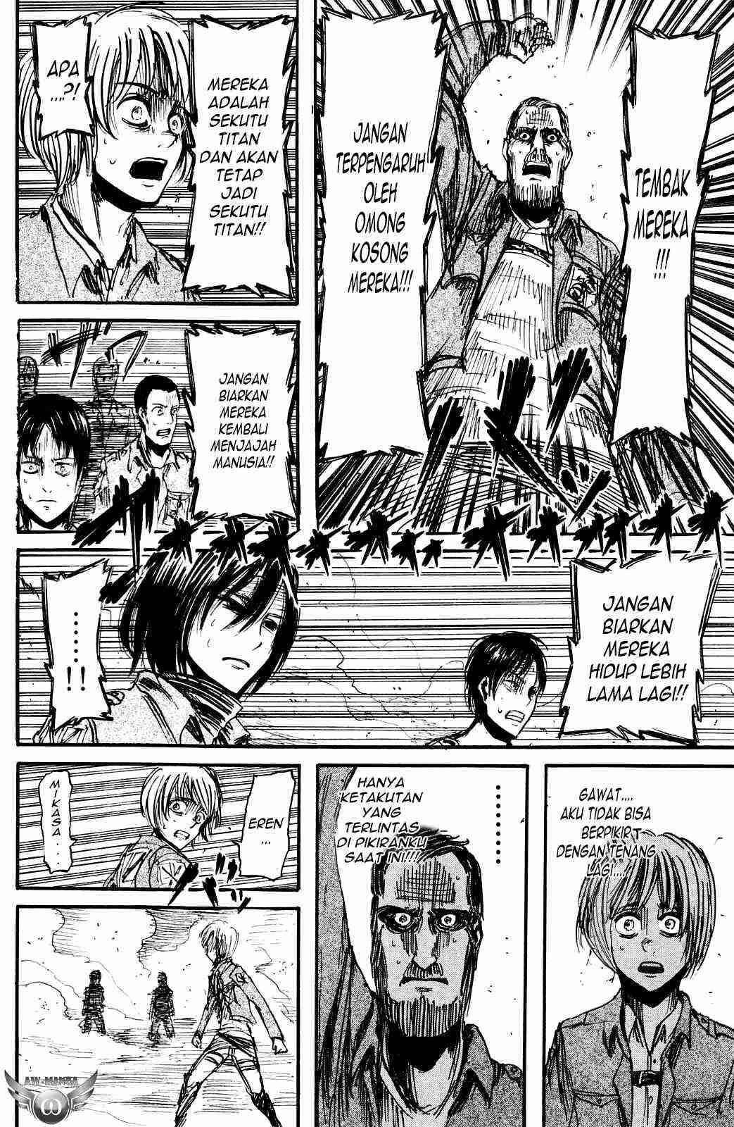 Read Attack on Titan ID Manga Online