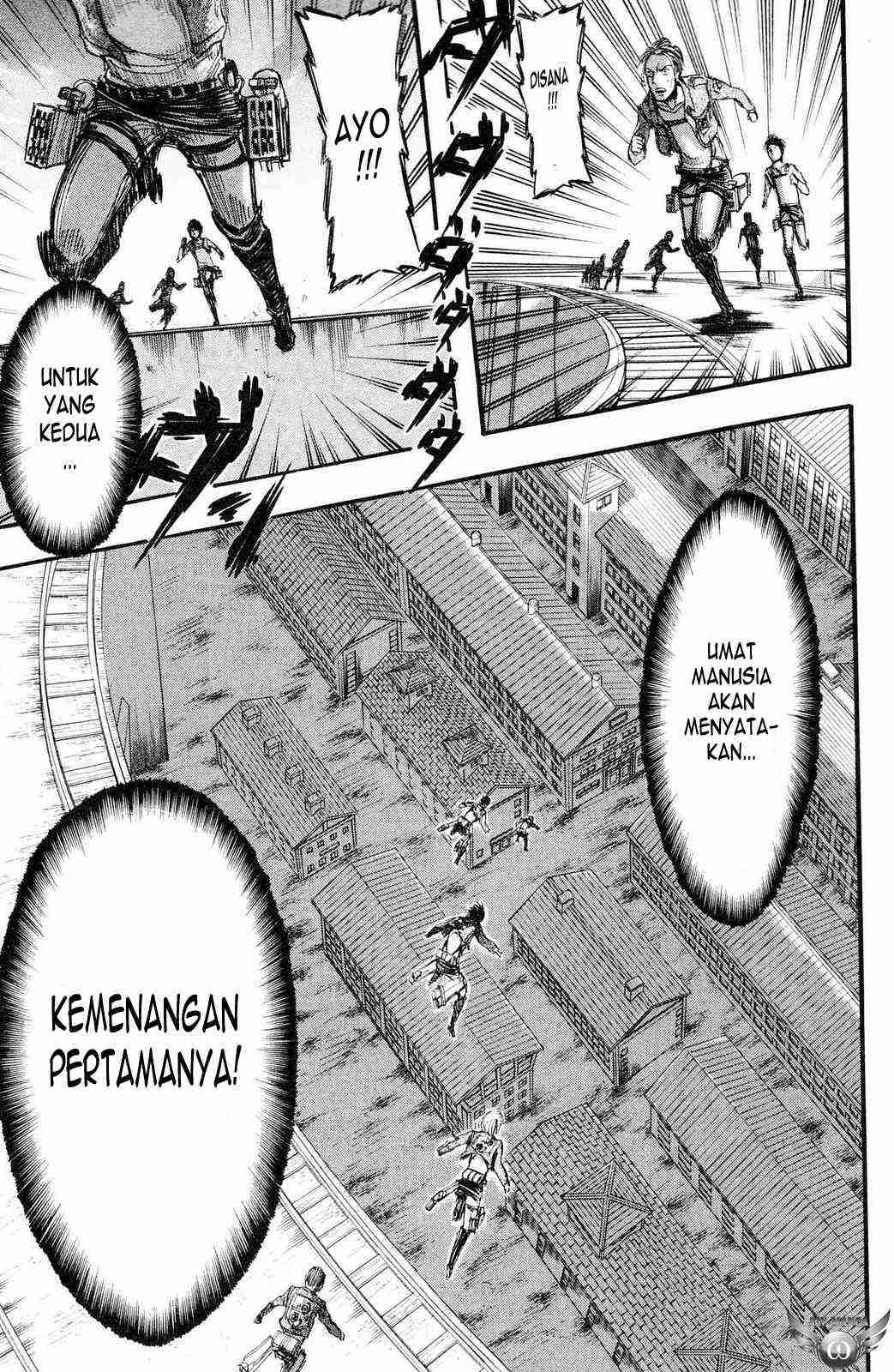 Read Attack on Titan ID Manga Online