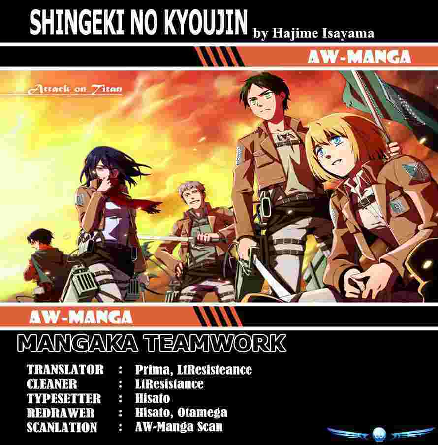 Read Attack on Titan ID Manga Online
