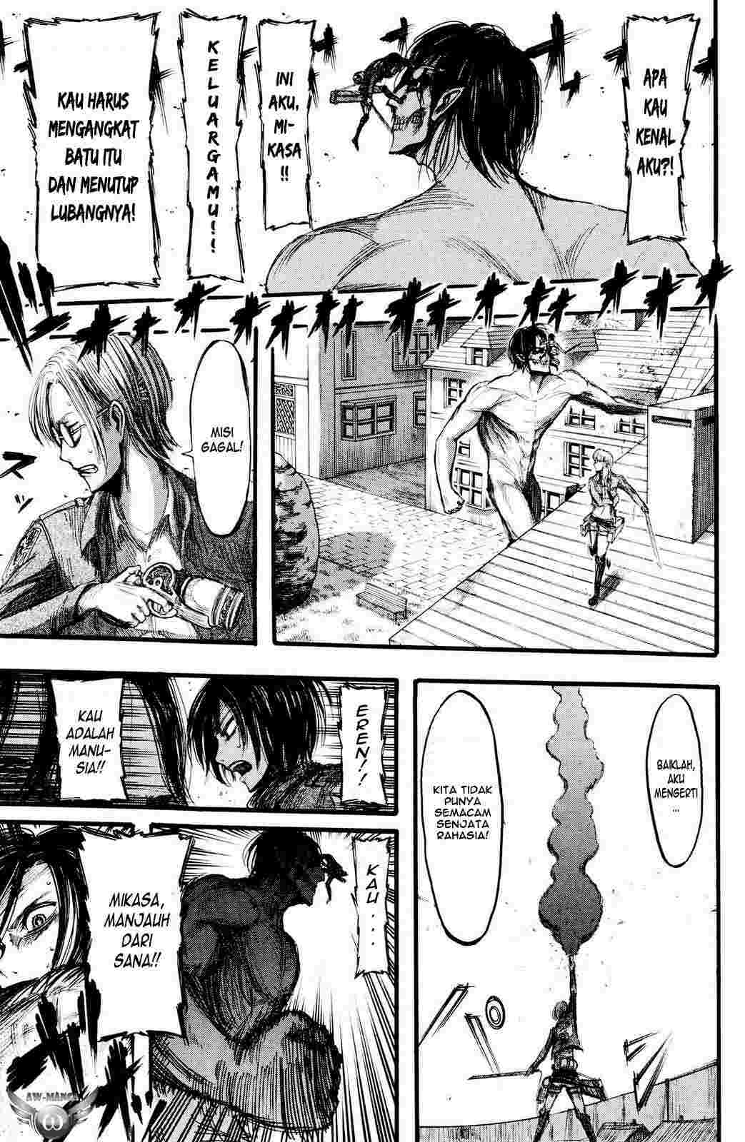 Read Attack on Titan ID Manga Online