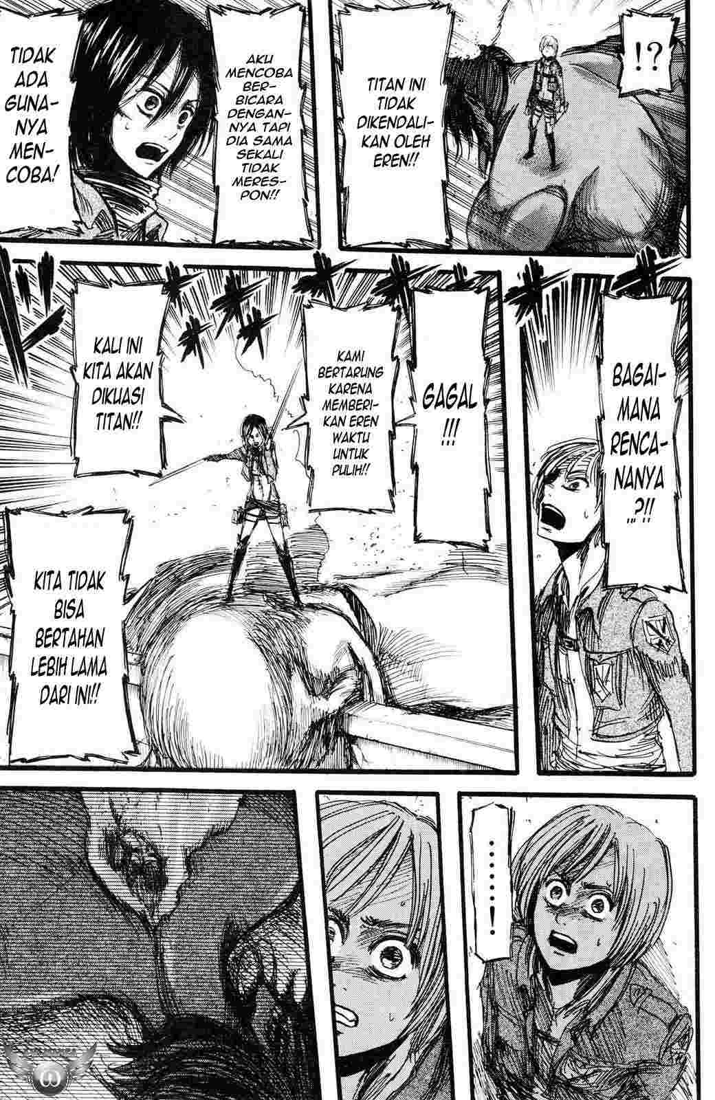 Read Attack on Titan ID Manga Online