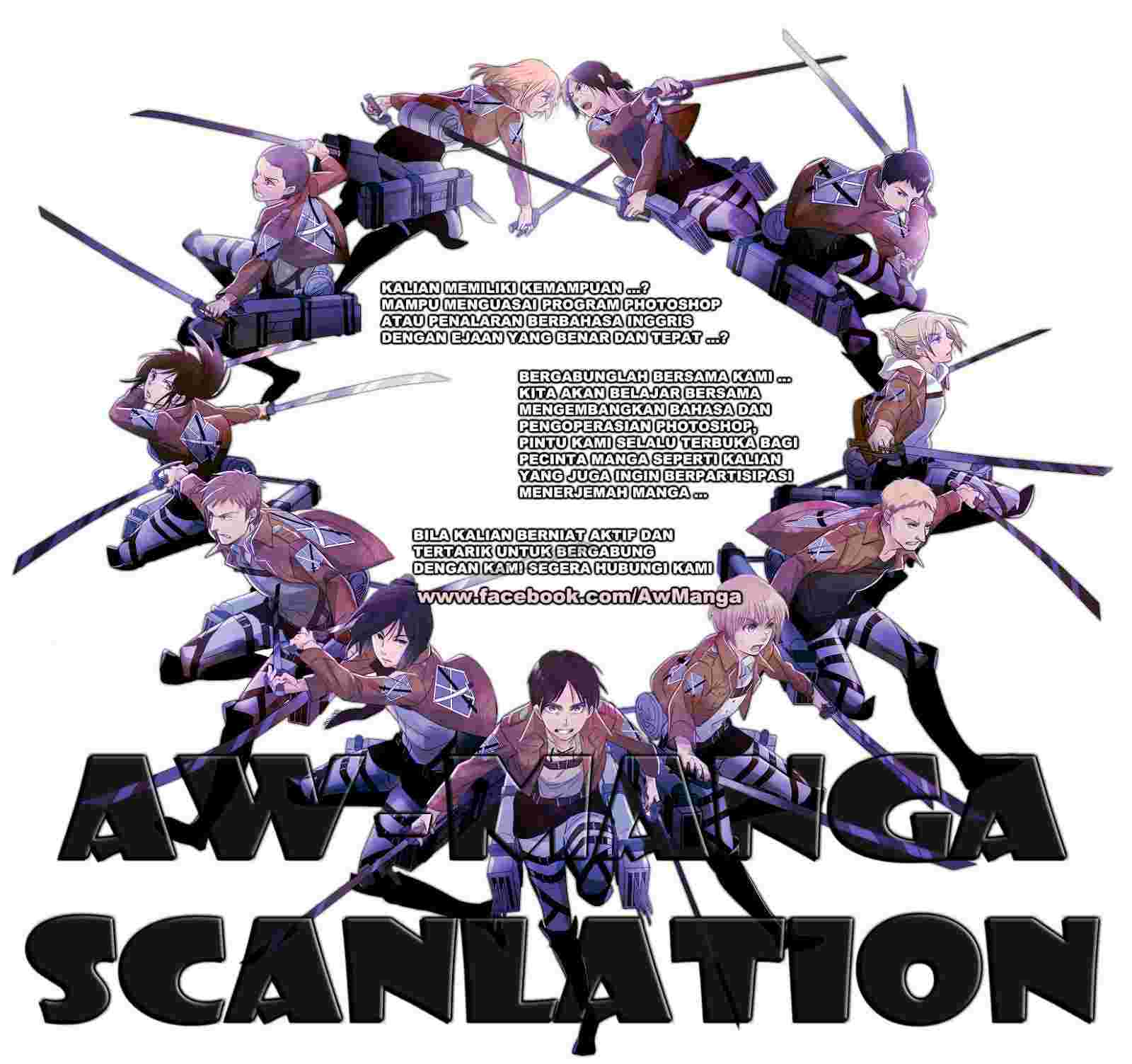 Read Attack on Titan ID Manga Online