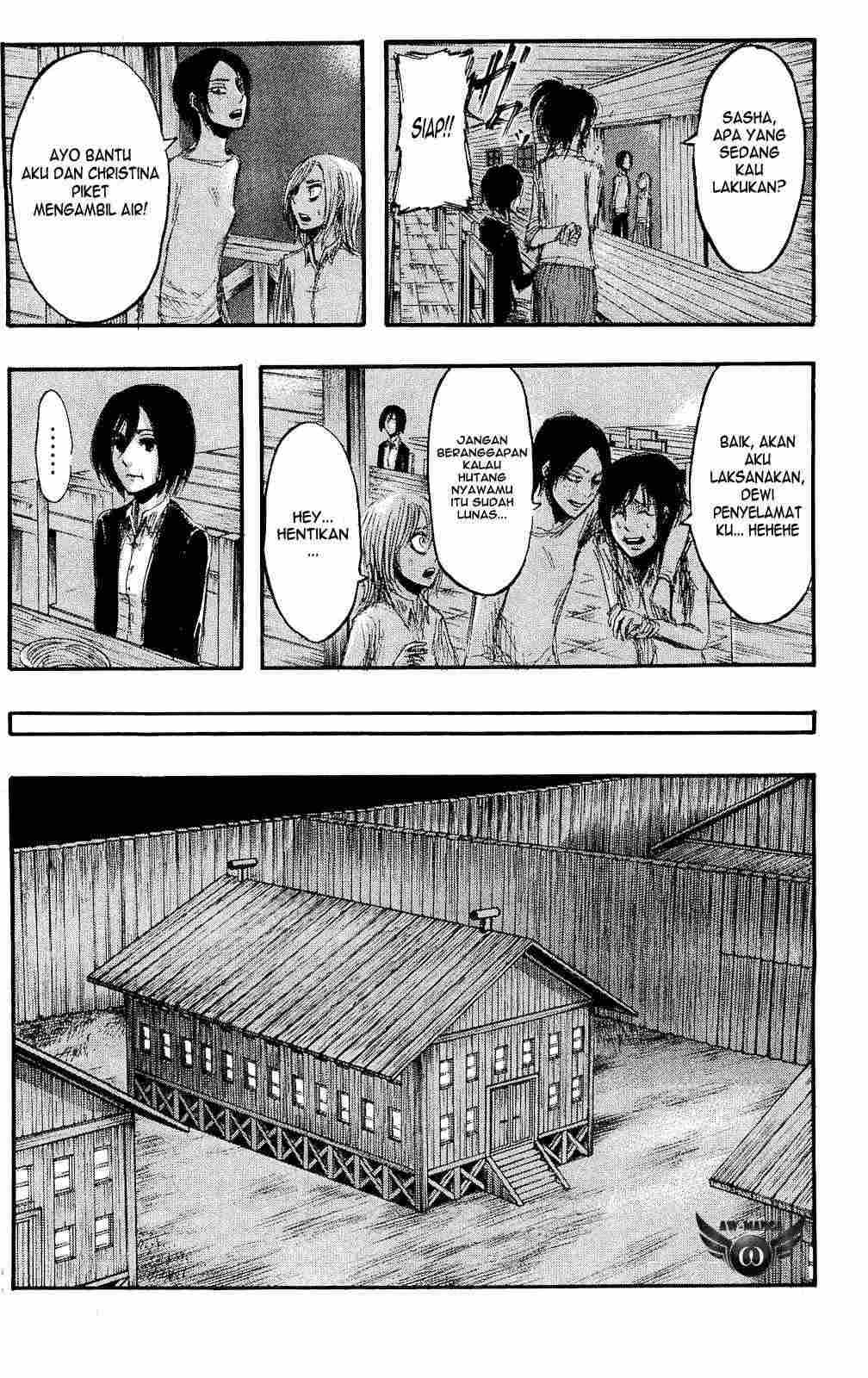Read Attack on Titan ID Manga Online