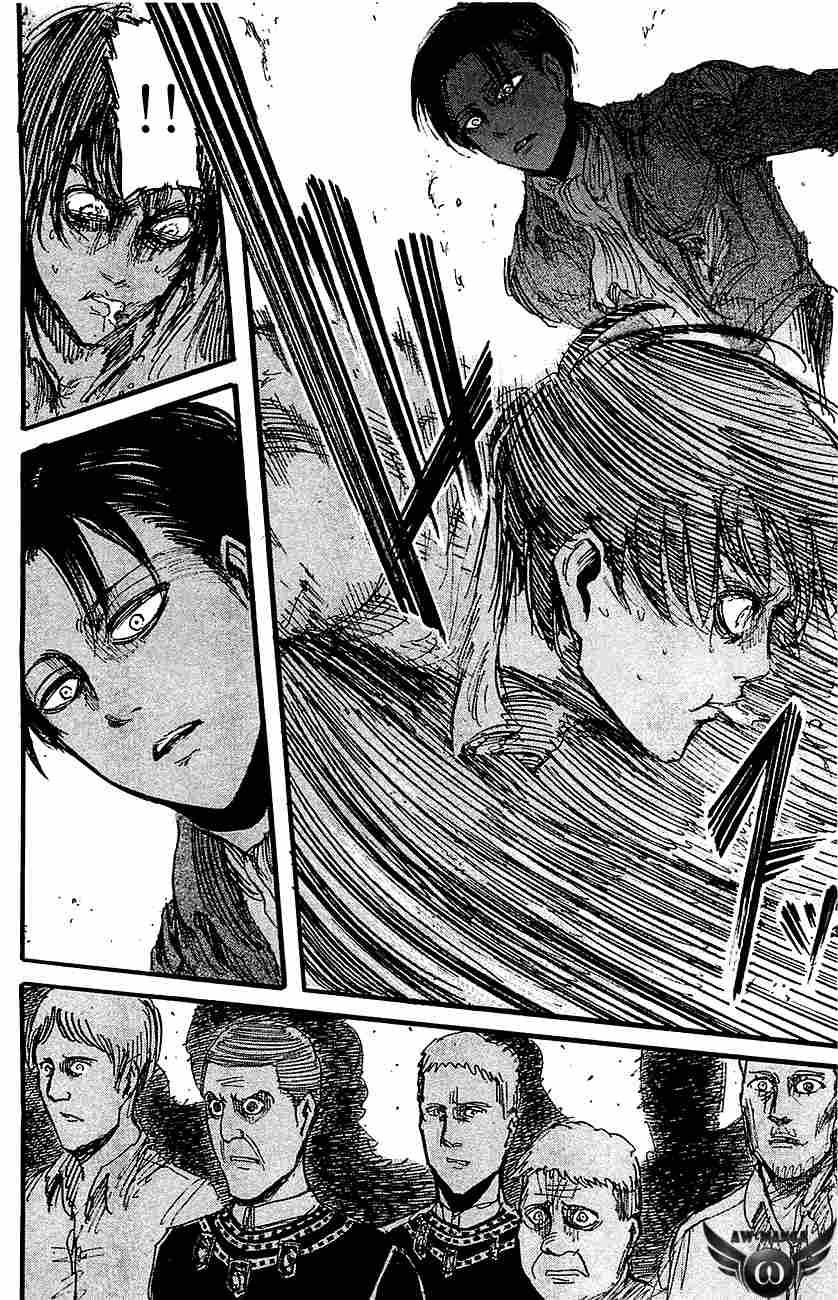 Read Attack on Titan ID Manga Online