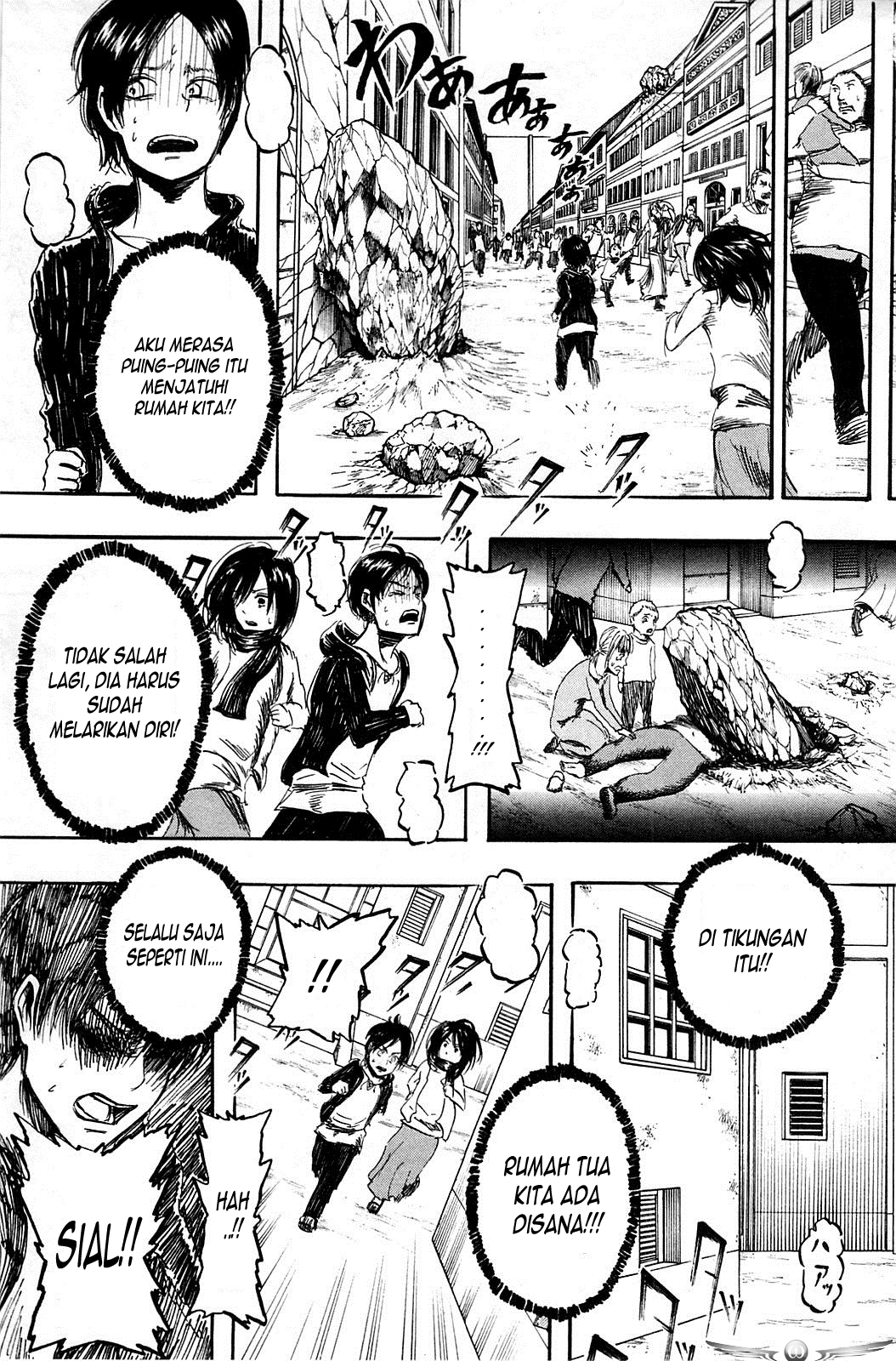 Read Attack on Titan ID Manga Online
