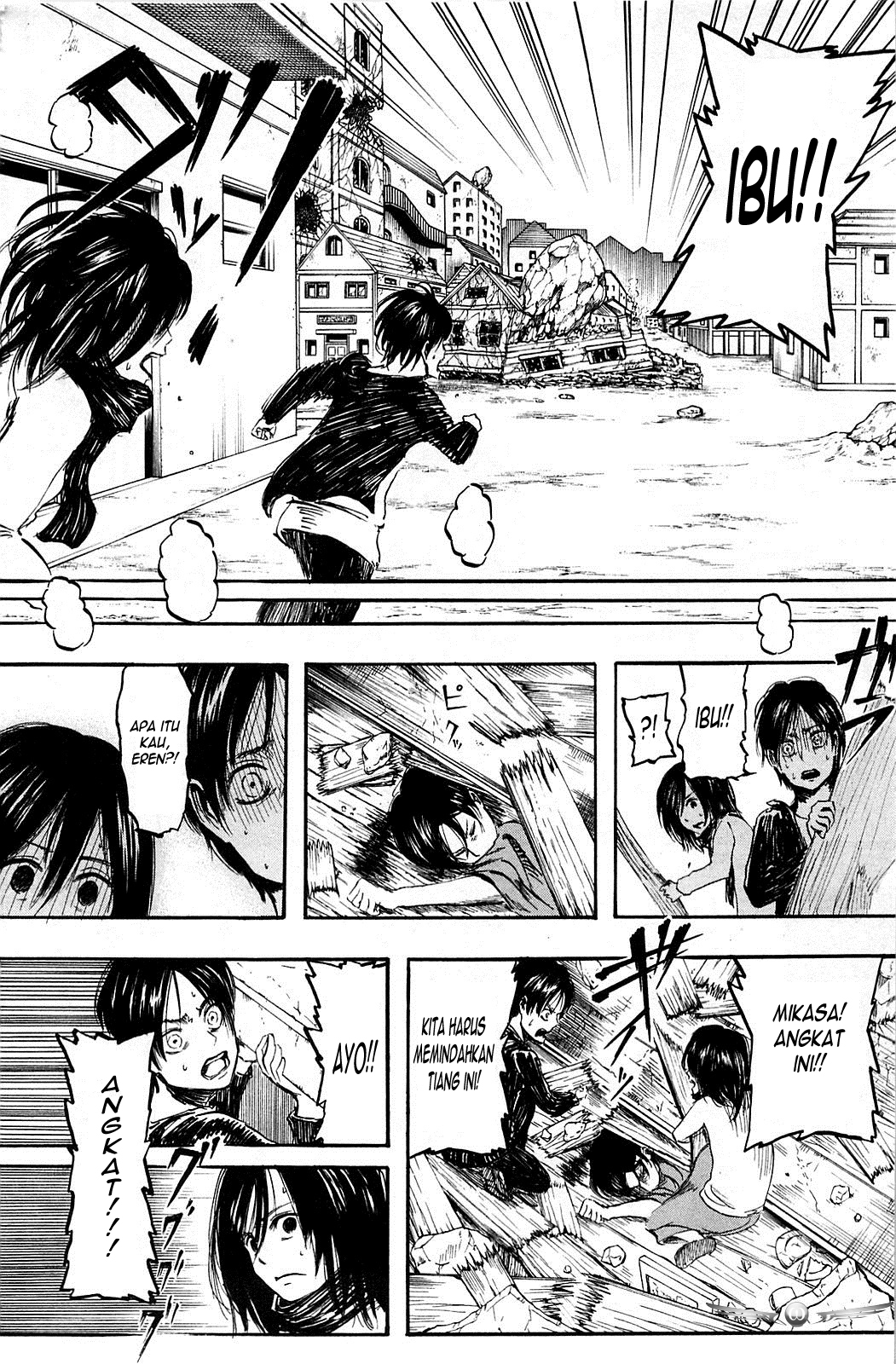 Read Attack on Titan ID Manga Online